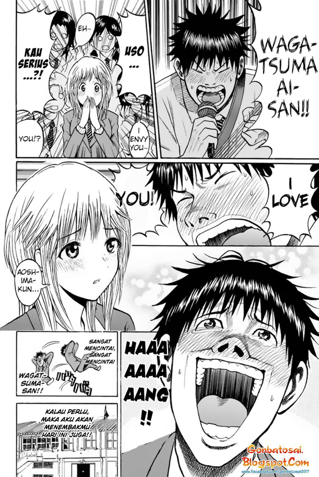 Wagatsuma-san wa Ore no Yome Chapter 35 Gambar 8