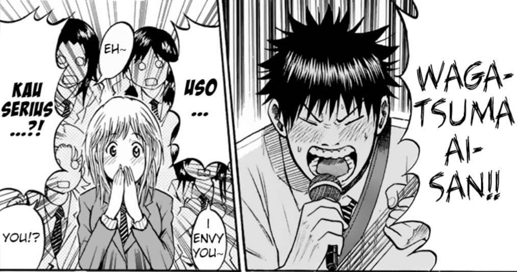 Wagatsuma-san wa Ore no Yome Chapter 35 Gambar 9