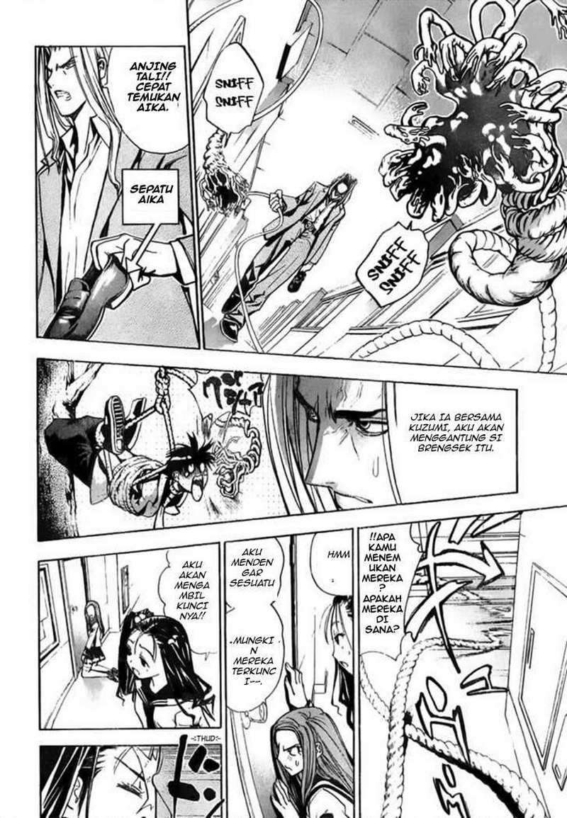 Mx0 Chapter 04 Gambar 12