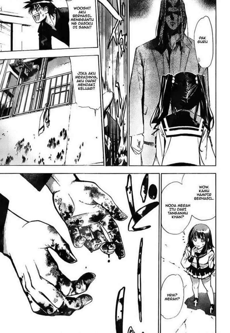 Mx0 Chapter 04 Gambar 13