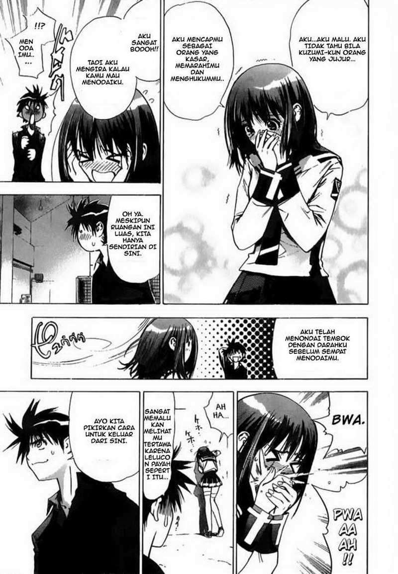Mx0 Chapter 04 Gambar 15
