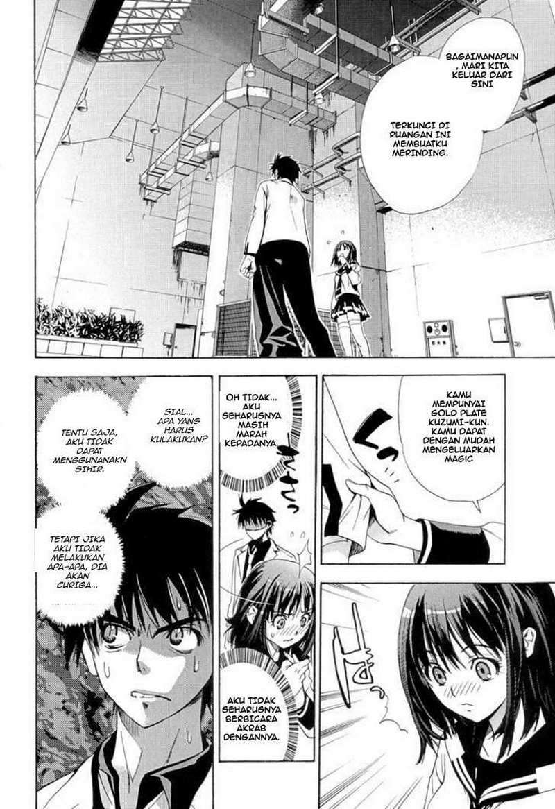 Baca Mx0 Chapter 04 Gambar 2