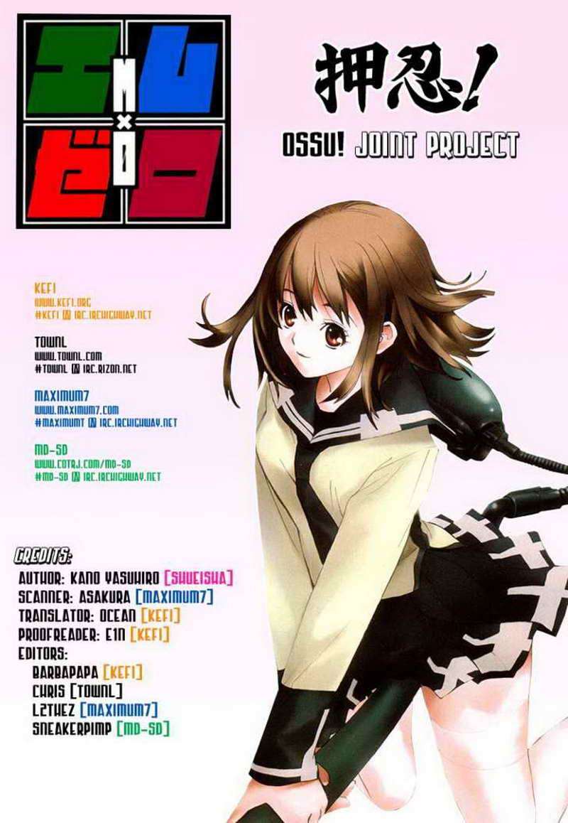 Mx0 Chapter 04 Gambar 22