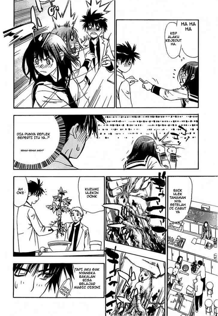 Mx0 Chapter 03 Gambar 12