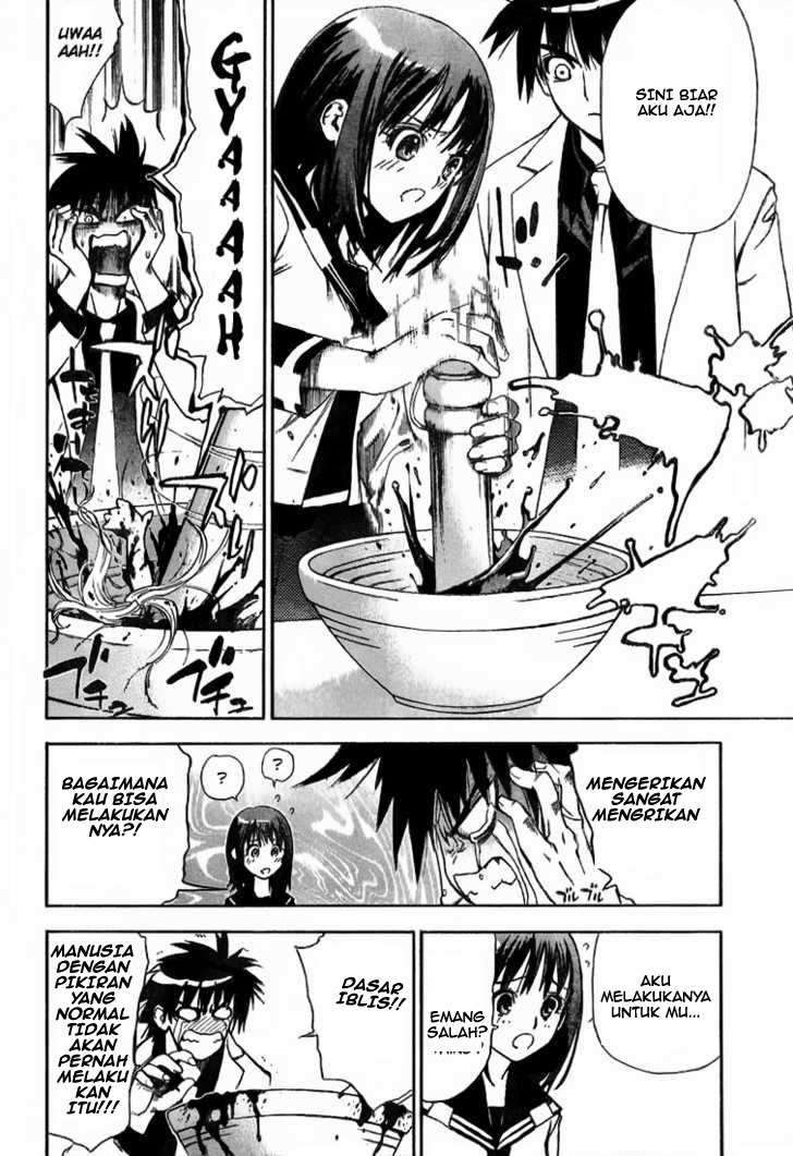 Mx0 Chapter 03 Gambar 14