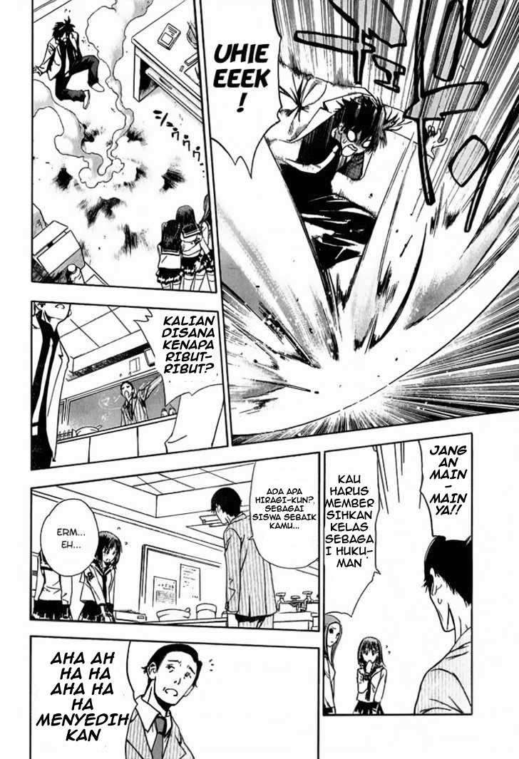 Mx0 Chapter 03 Gambar 16