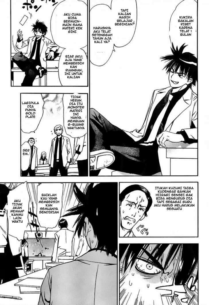 Mx0 Chapter 03 Gambar 17