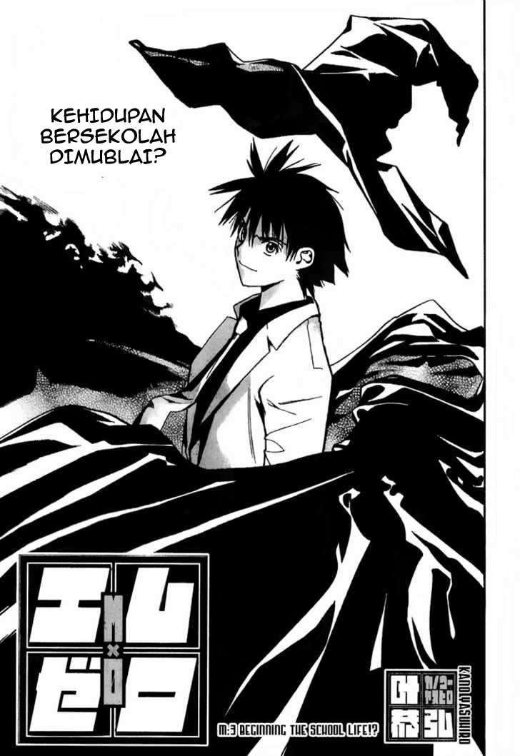 Baca  Mx0 Chapter 03 Gambar 2