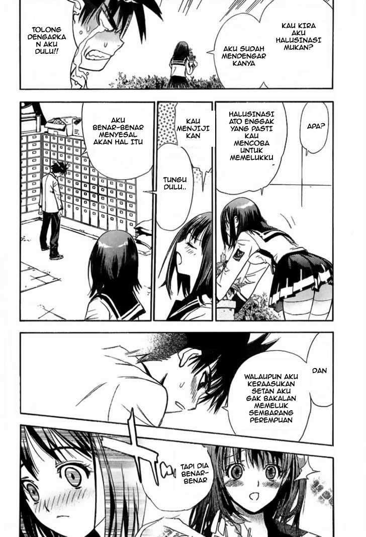 Mx0 Chapter 03 Gambar 22