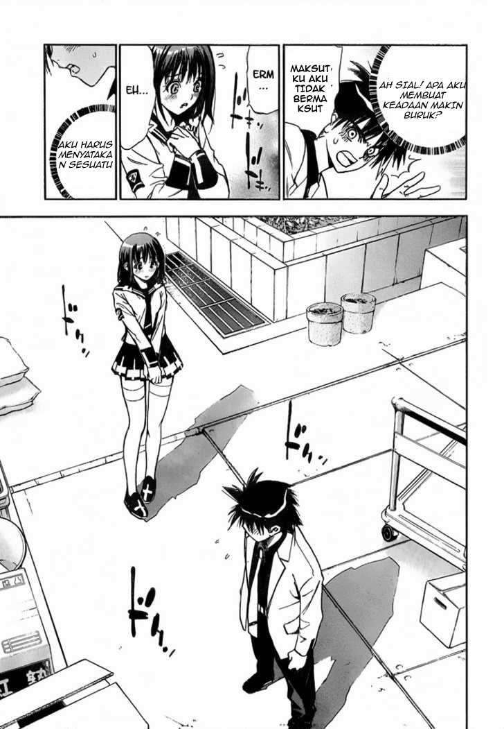 Mx0 Chapter 03 Gambar 23