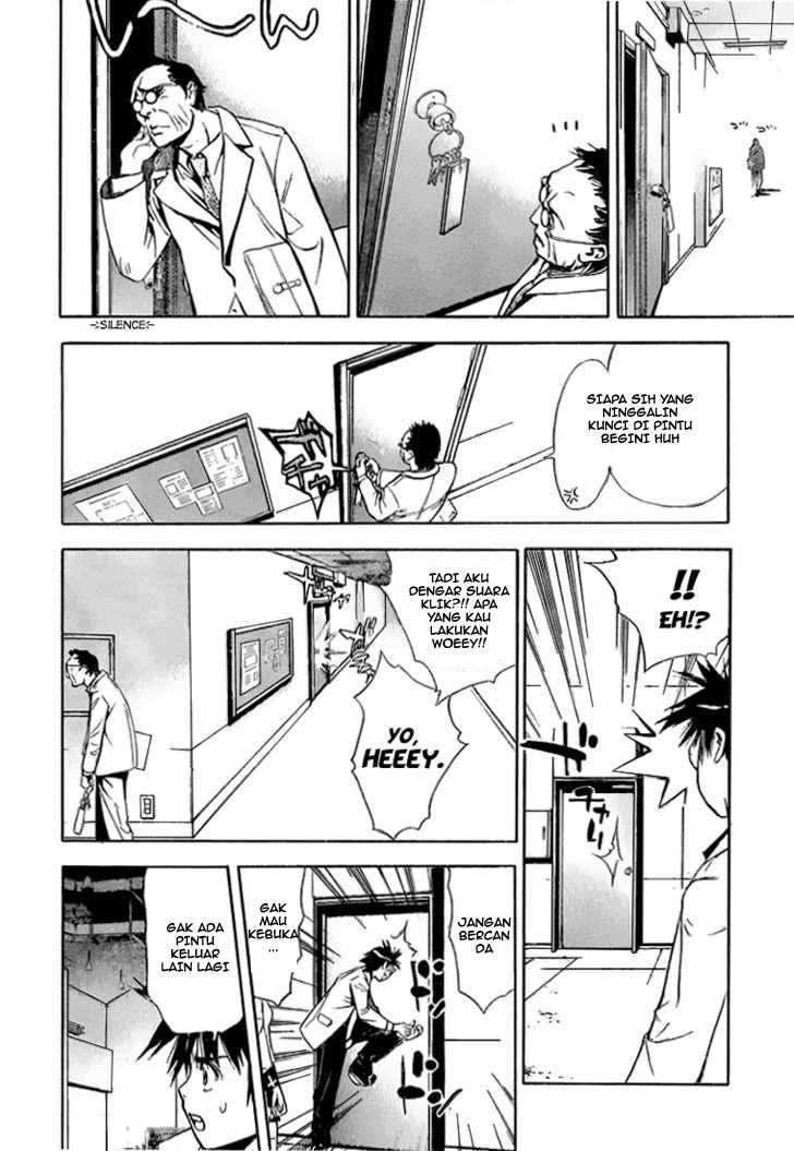 Mx0 Chapter 03 Gambar 24