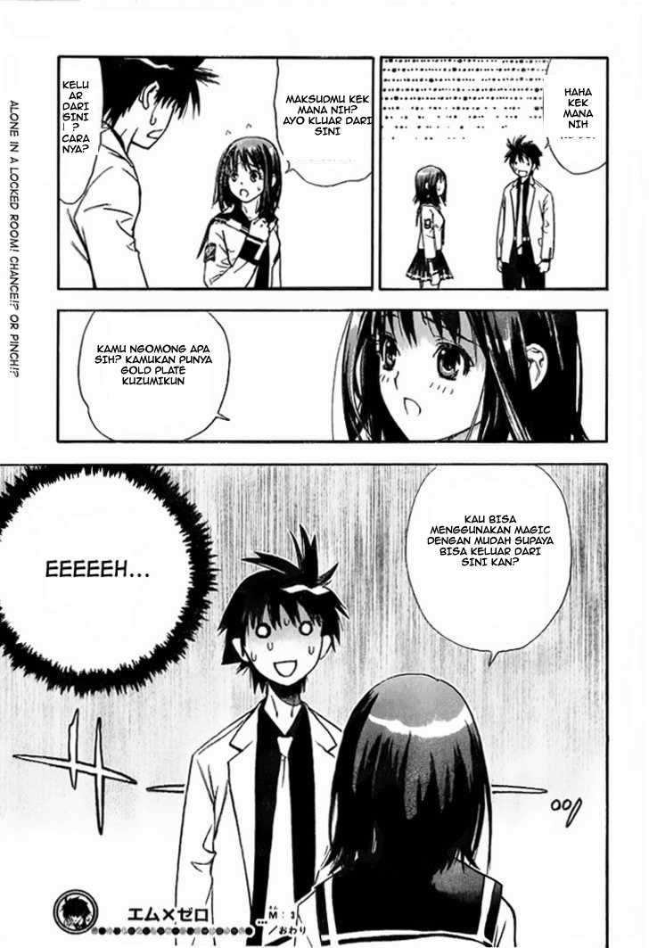Mx0 Chapter 03 Gambar 25