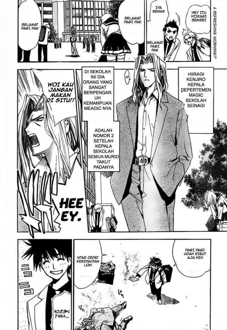 Mx0 Chapter 03 Gambar 3