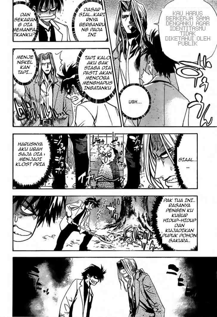 Mx0 Chapter 03 Gambar 8