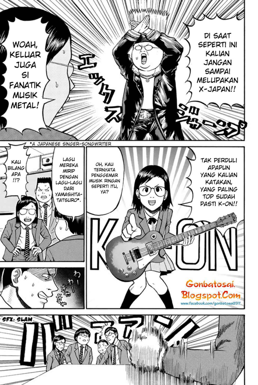 Wagatsuma-san wa Ore no Yome Chapter 33 Gambar 11