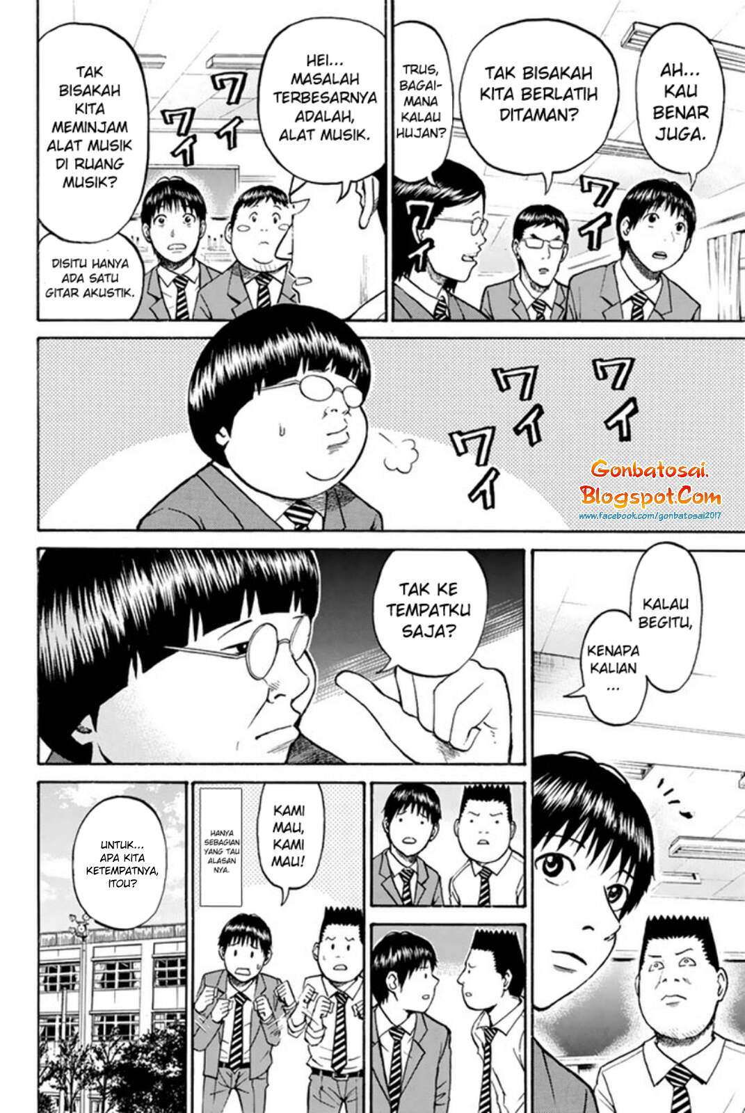 Wagatsuma-san wa Ore no Yome Chapter 33 Gambar 15