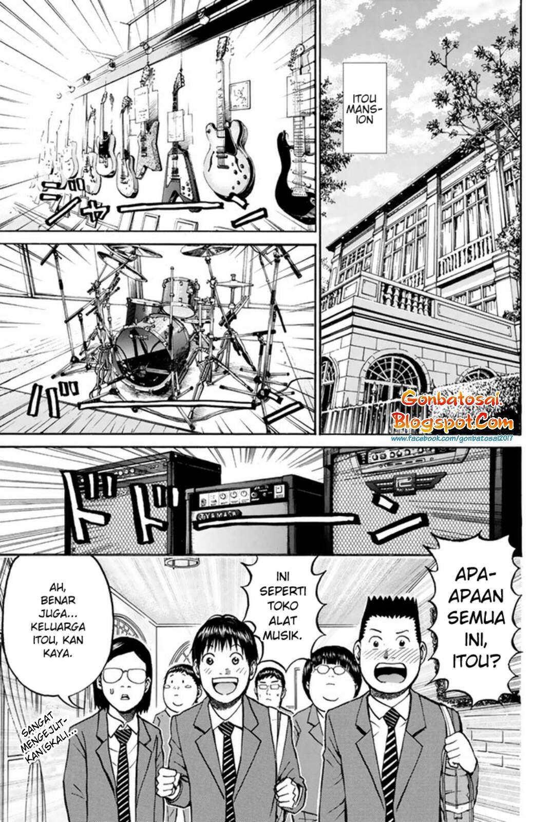 Wagatsuma-san wa Ore no Yome Chapter 33 Gambar 16