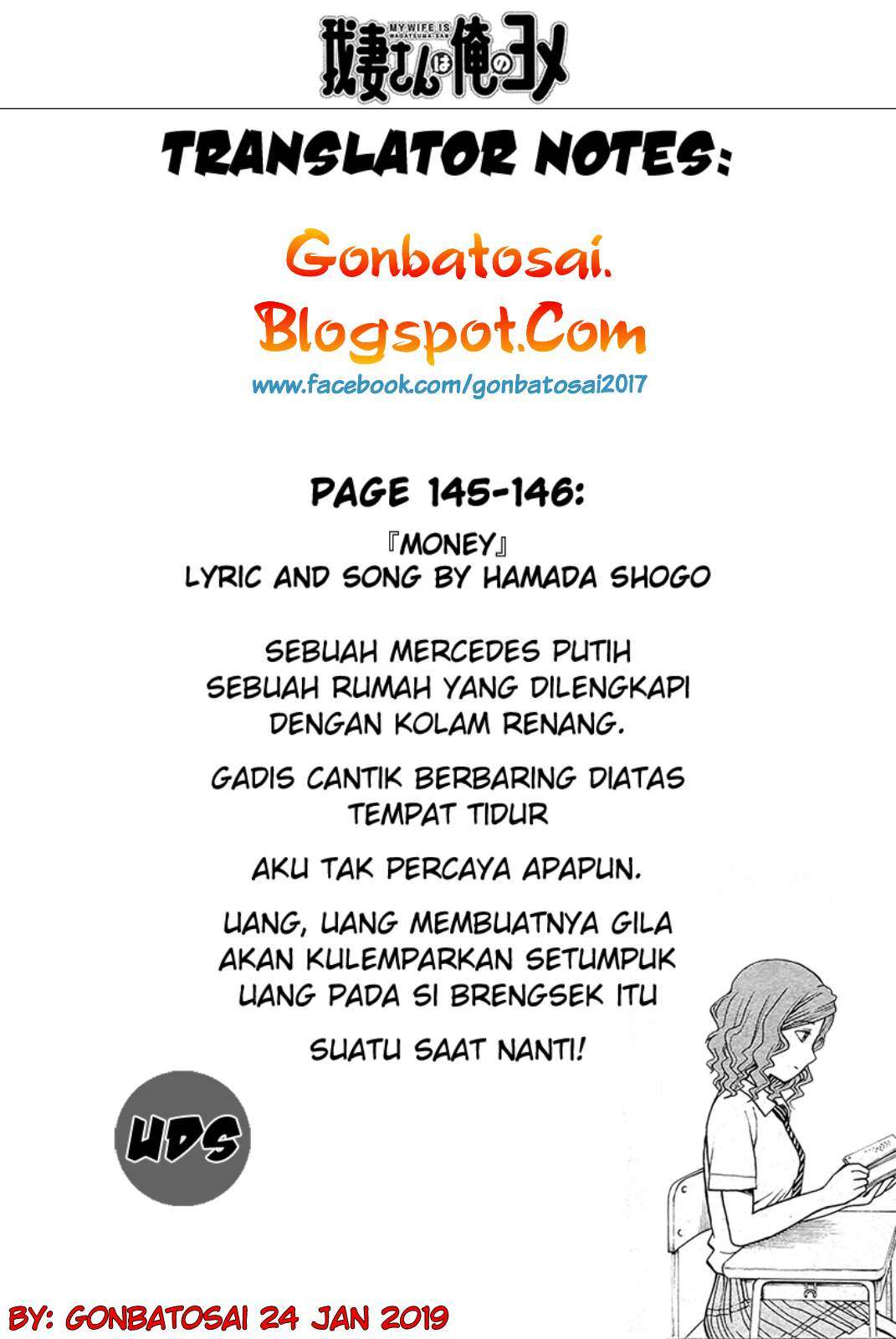 Wagatsuma-san wa Ore no Yome Chapter 33 Gambar 24