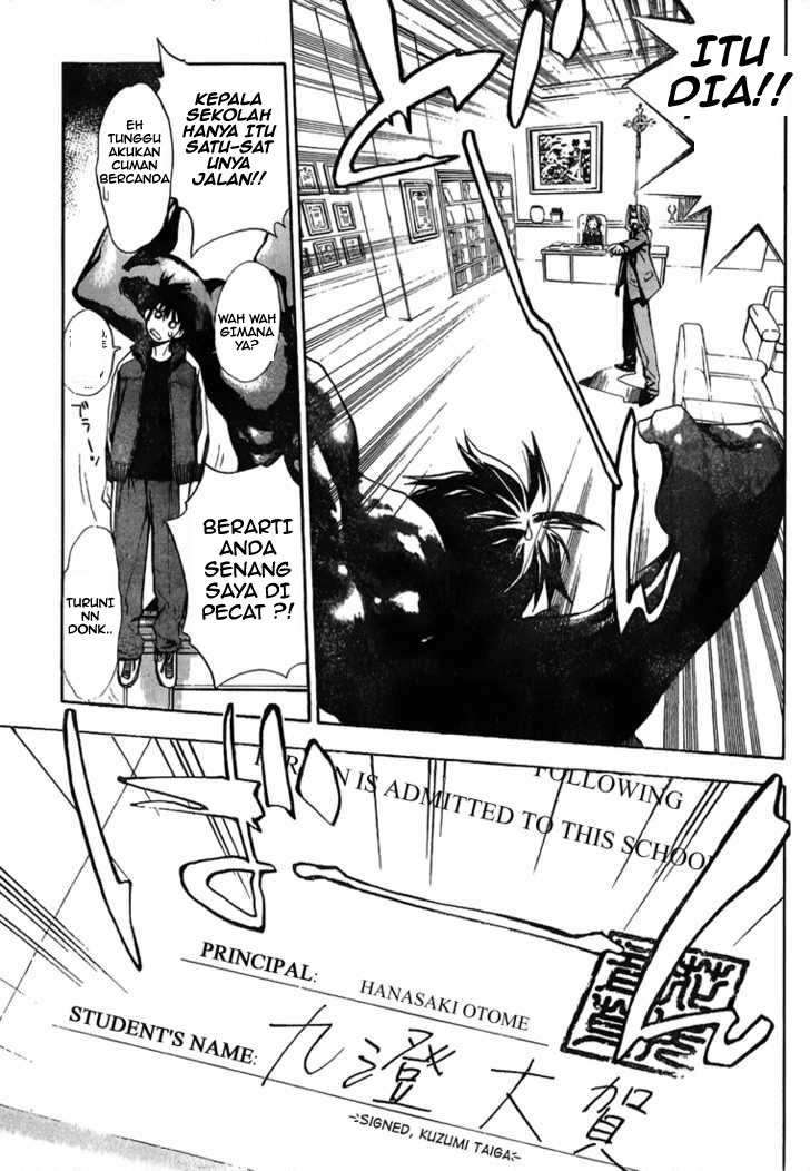 Mx0 Chapter 02 Gambar 10