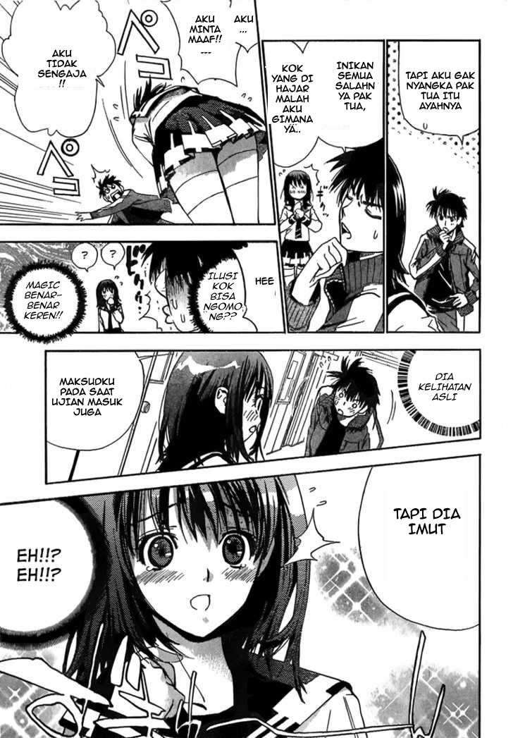 Mx0 Chapter 02 Gambar 16