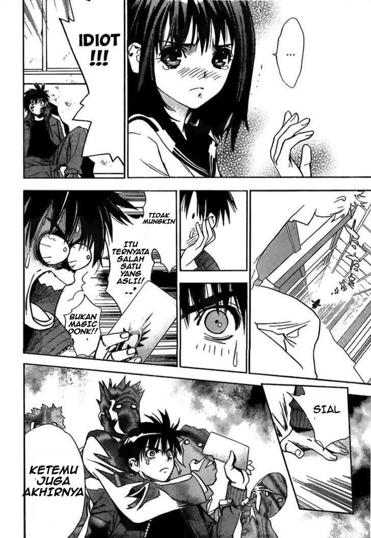 Mx0 Chapter 02 Gambar 19