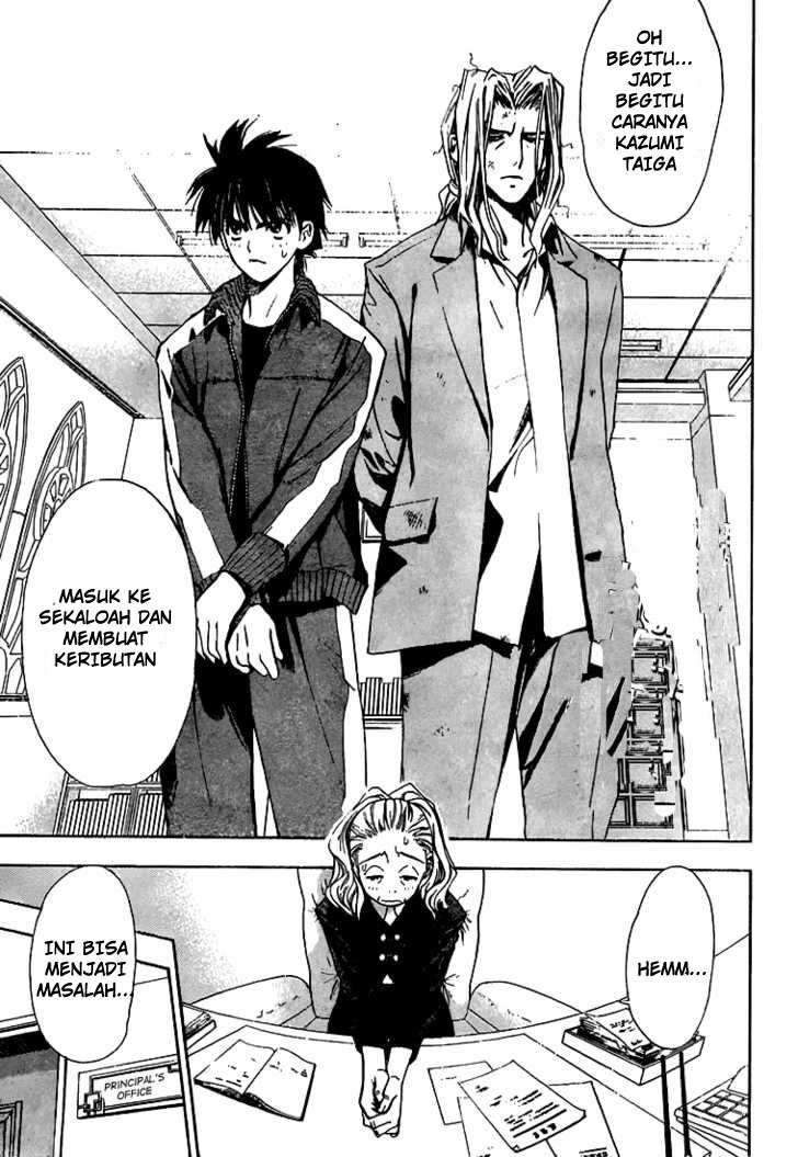 Baca Mx0 Chapter 02 Gambar 2