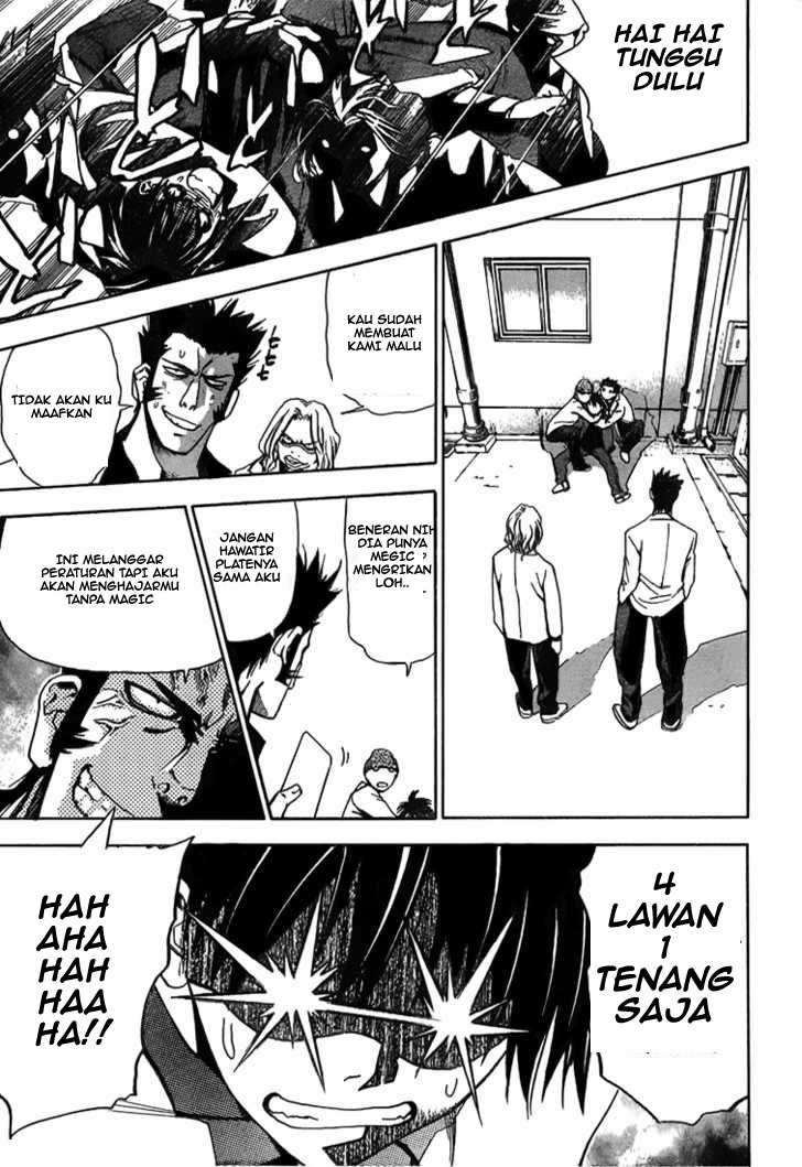 Mx0 Chapter 02 Gambar 20