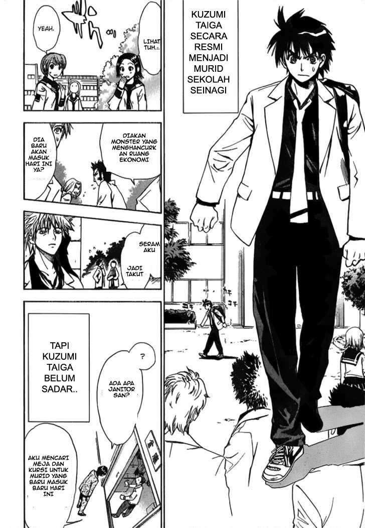 Mx0 Chapter 02 Gambar 23