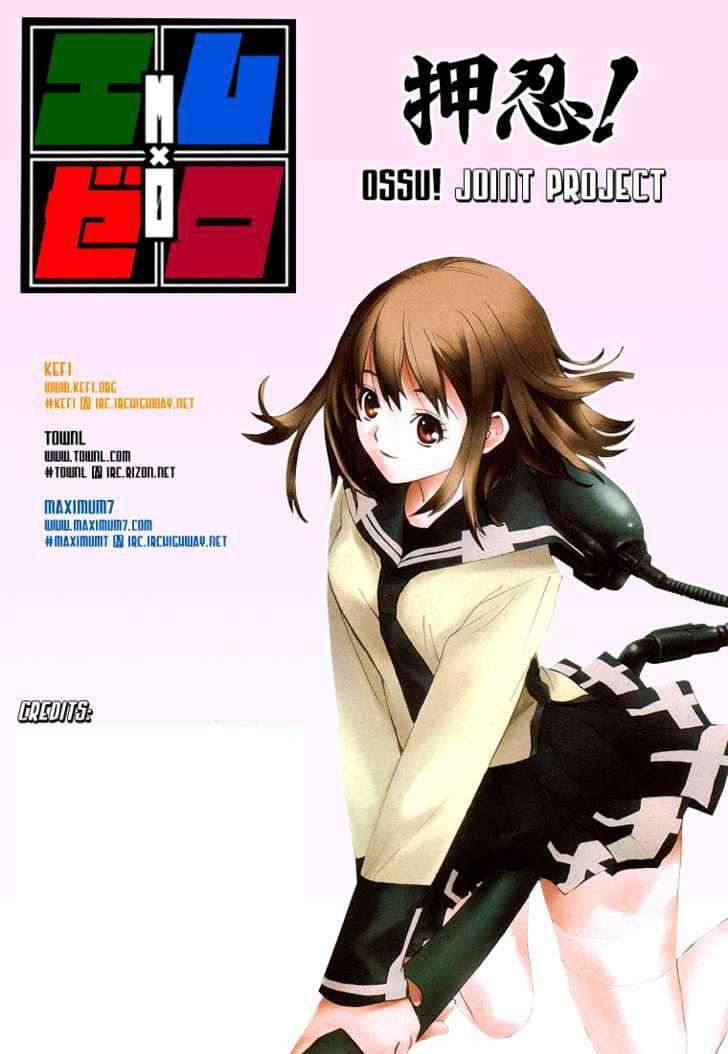 Mx0 Chapter 02 Gambar 25