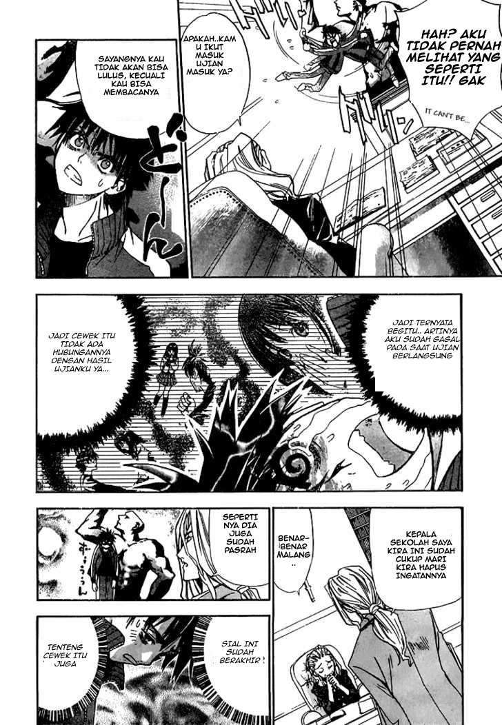 Mx0 Chapter 02 Gambar 7