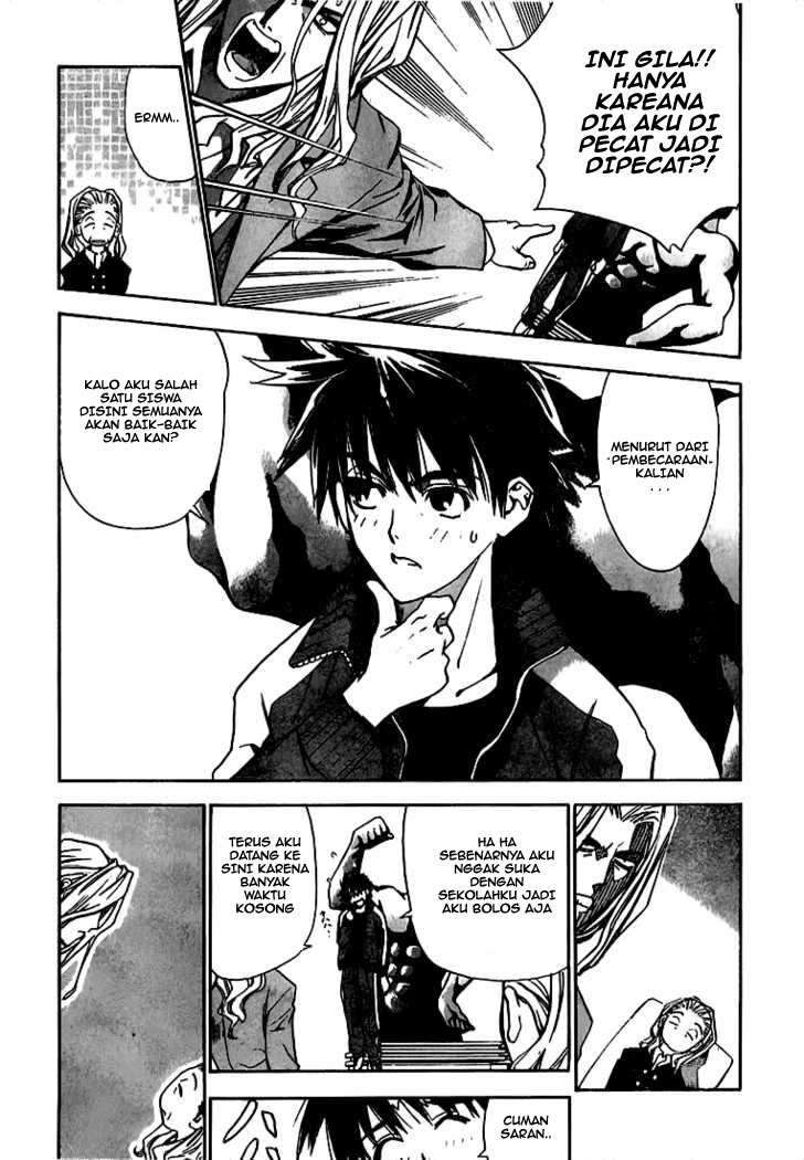 Mx0 Chapter 02 Gambar 9