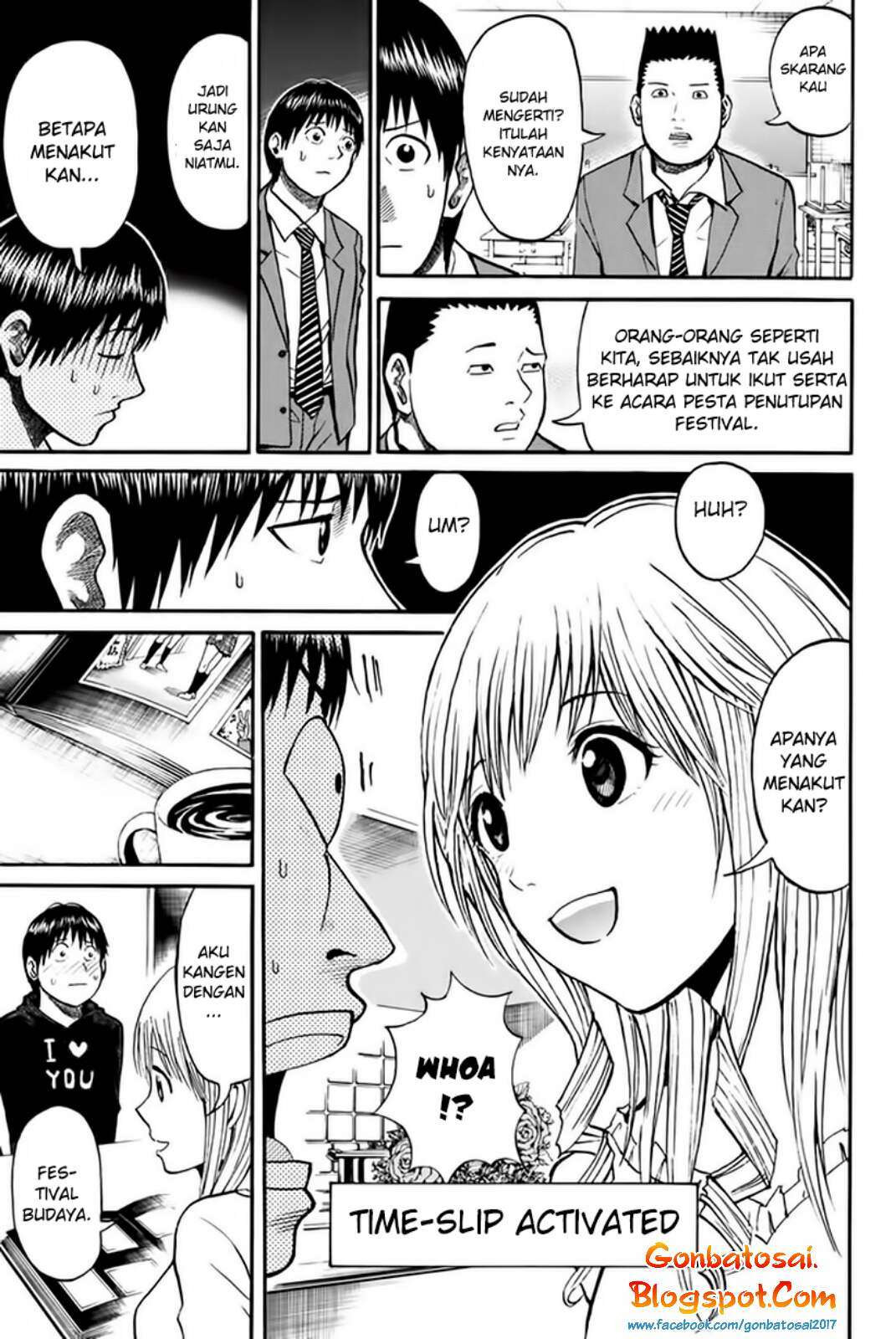 Wagatsuma-san wa Ore no Yome Chapter 32 Gambar 19