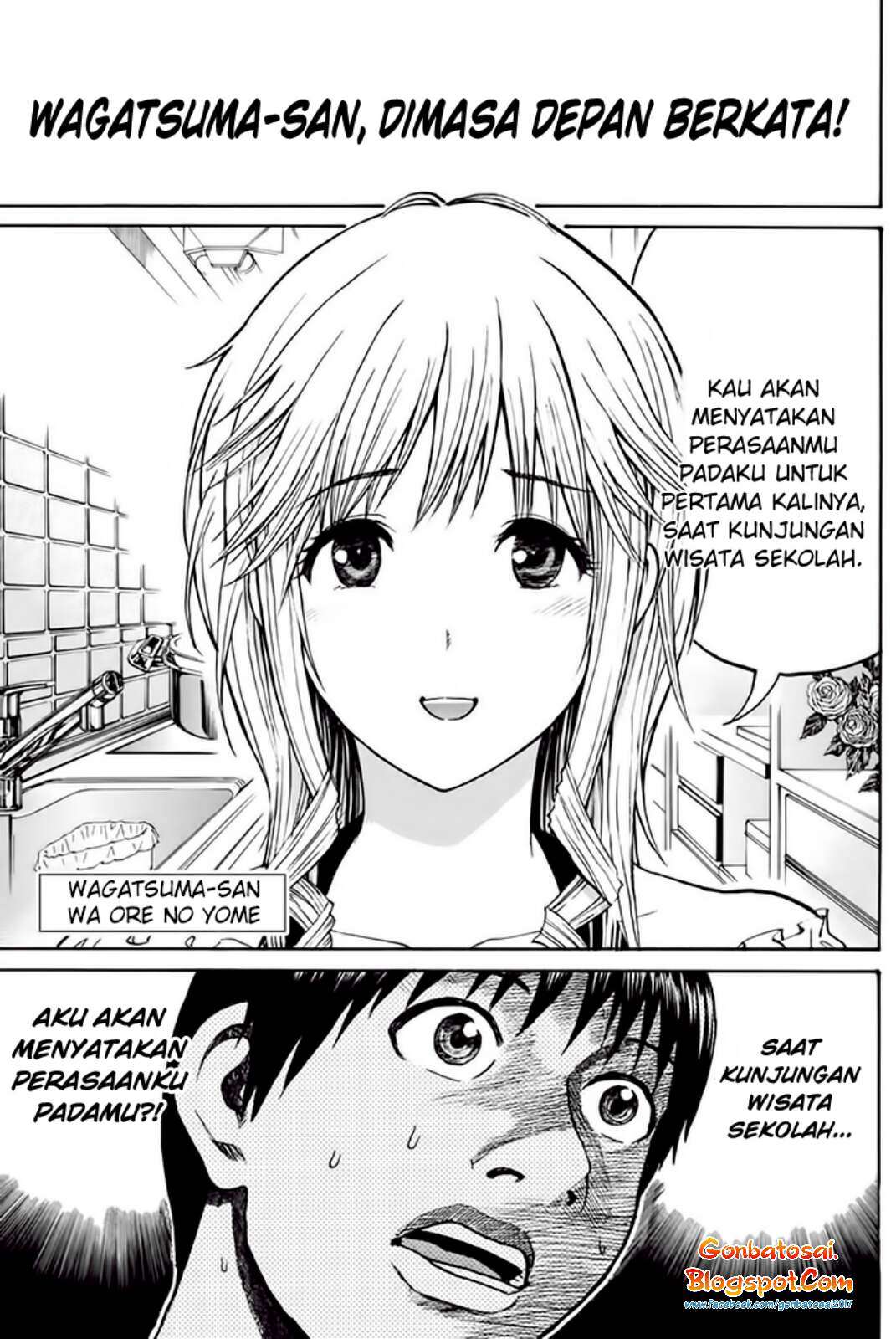 Baca Wagatsuma-san wa Ore no Yome Chapter 32 Gambar 2
