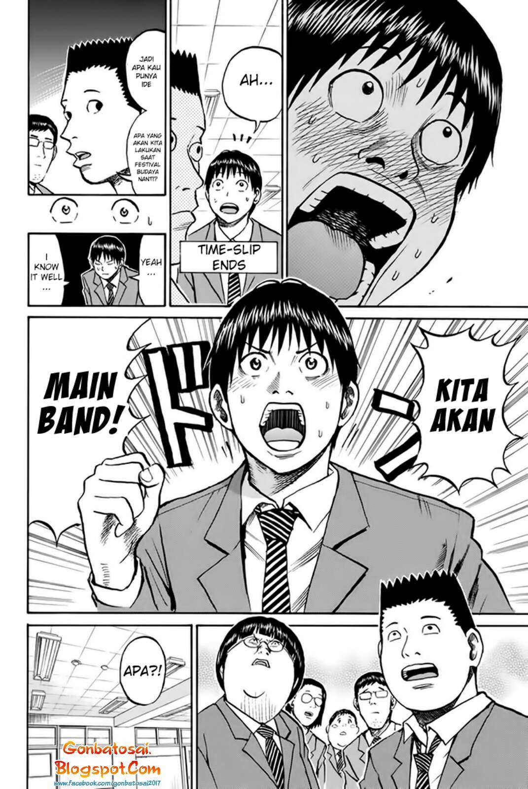 Wagatsuma-san wa Ore no Yome Chapter 32 Gambar 22