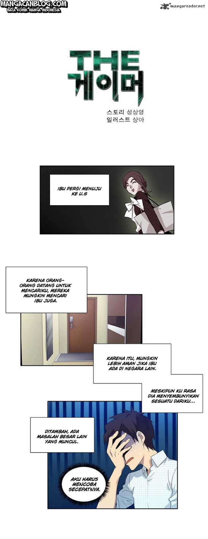 Baca Komik The Gamer Chapter 45 Gambar 1
