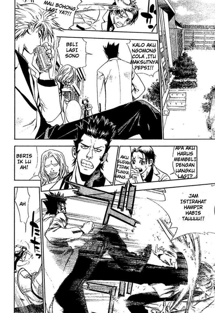 Mx0 Chapter 01 Gambar 17