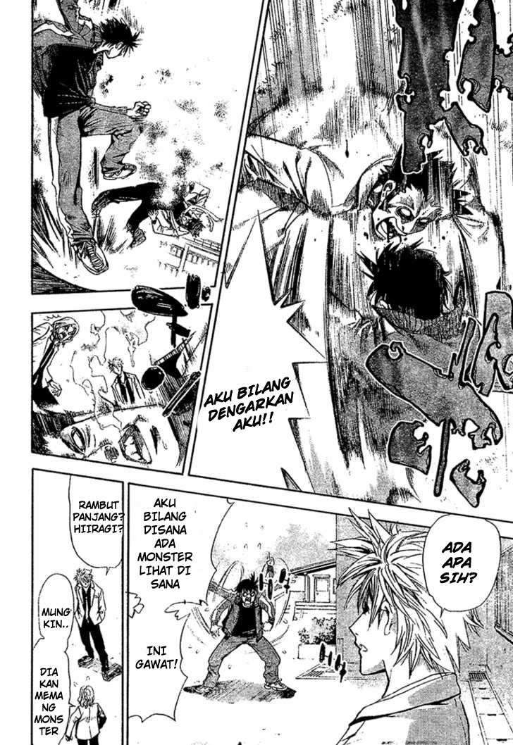 Mx0 Chapter 01 Gambar 19