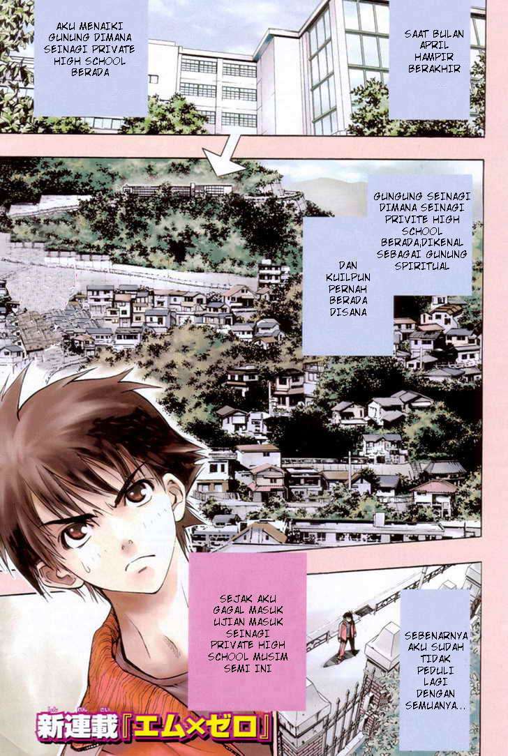 Baca Mx0 Chapter 01 Gambar 2