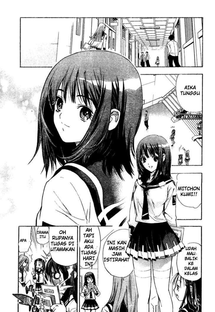 Mx0 Chapter 01 Gambar 24