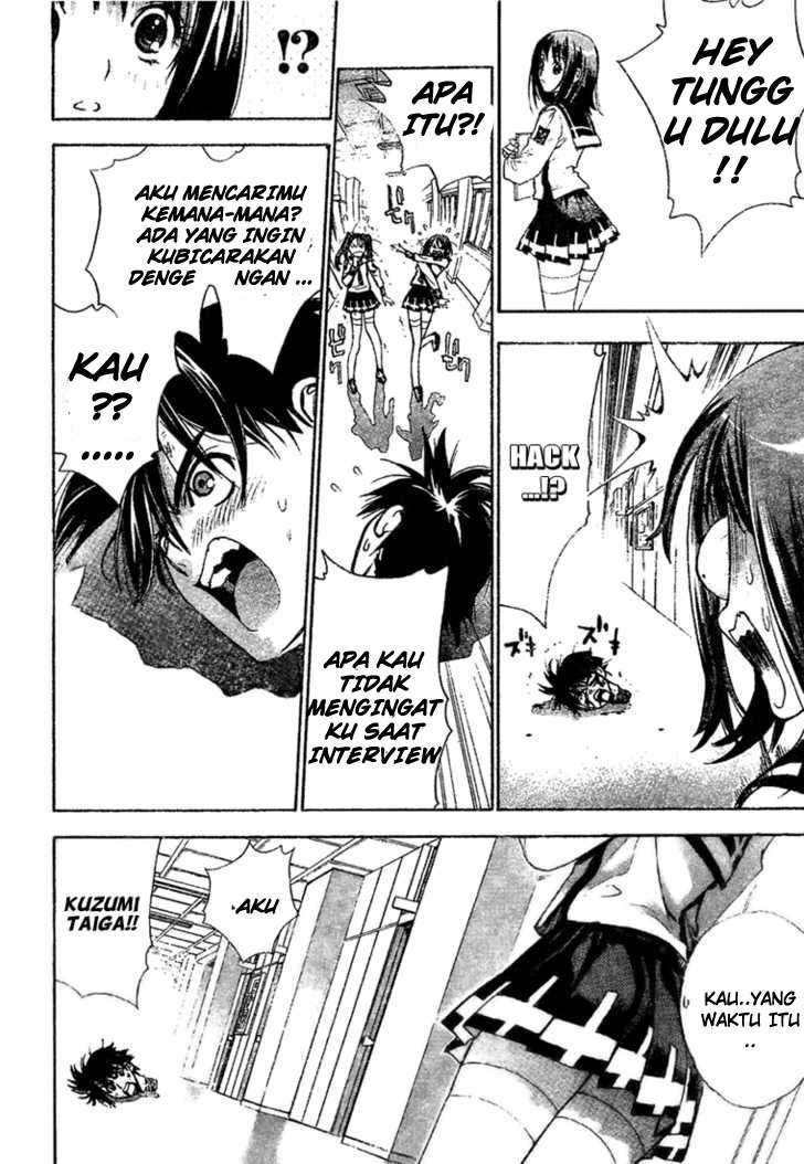 Mx0 Chapter 01 Gambar 31