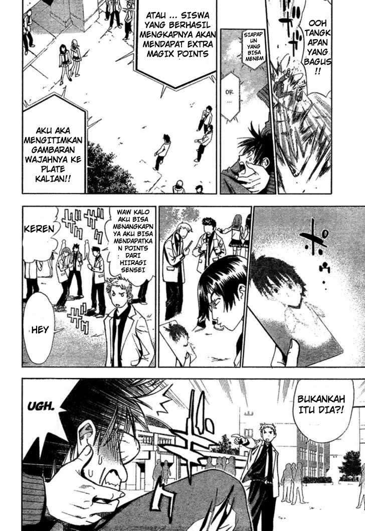 Mx0 Chapter 01 Gambar 38