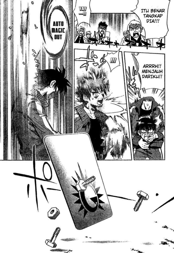 Mx0 Chapter 01 Gambar 39