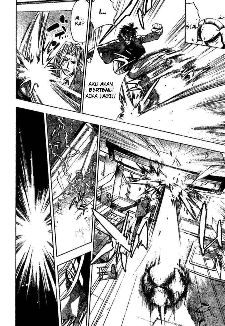 Mx0 Chapter 01 Gambar 48
