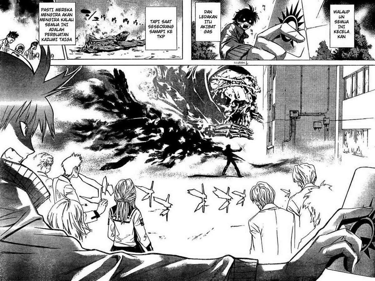 Mx0 Chapter 01 Gambar 50