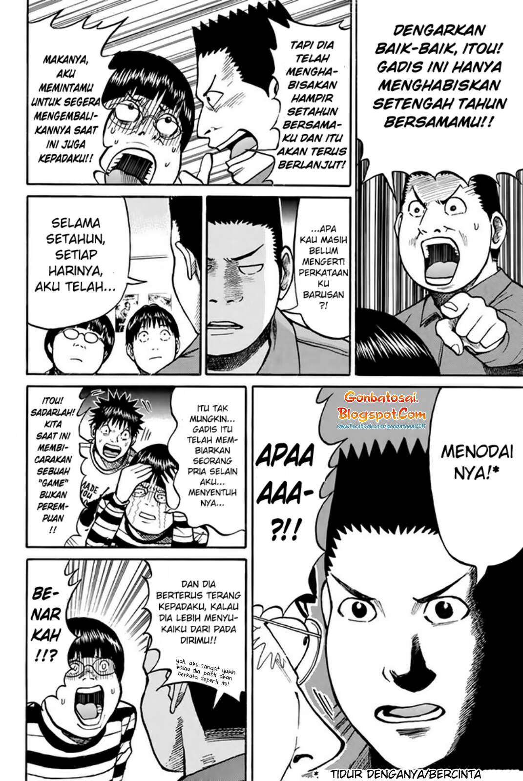 Wagatsuma-san wa Ore no Yome Chapter 31 Gambar 16