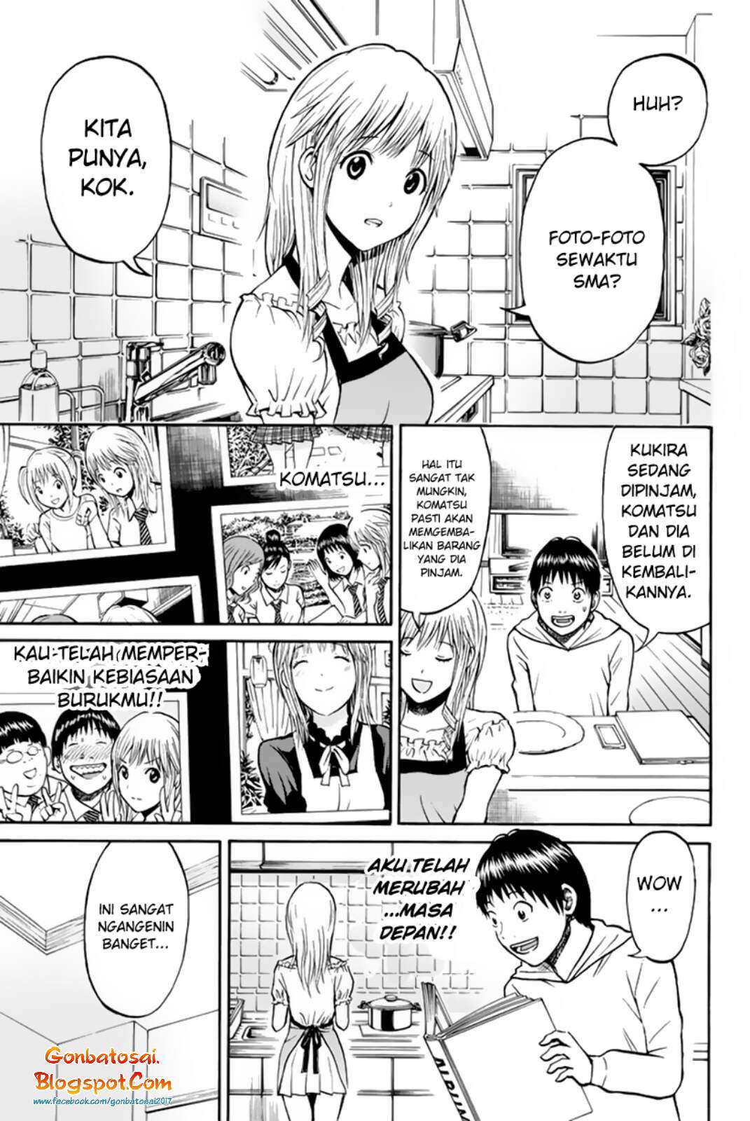 Wagatsuma-san wa Ore no Yome Chapter 31 Gambar 21