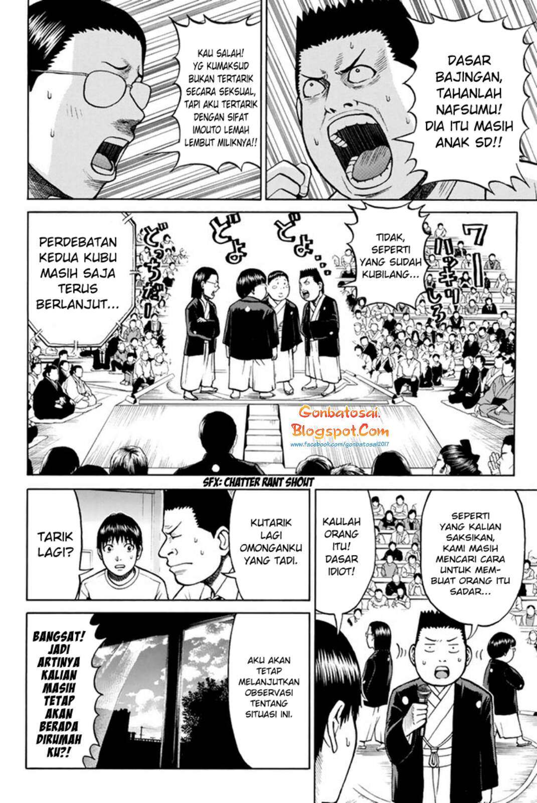 Wagatsuma-san wa Ore no Yome Chapter 30 Gambar 11