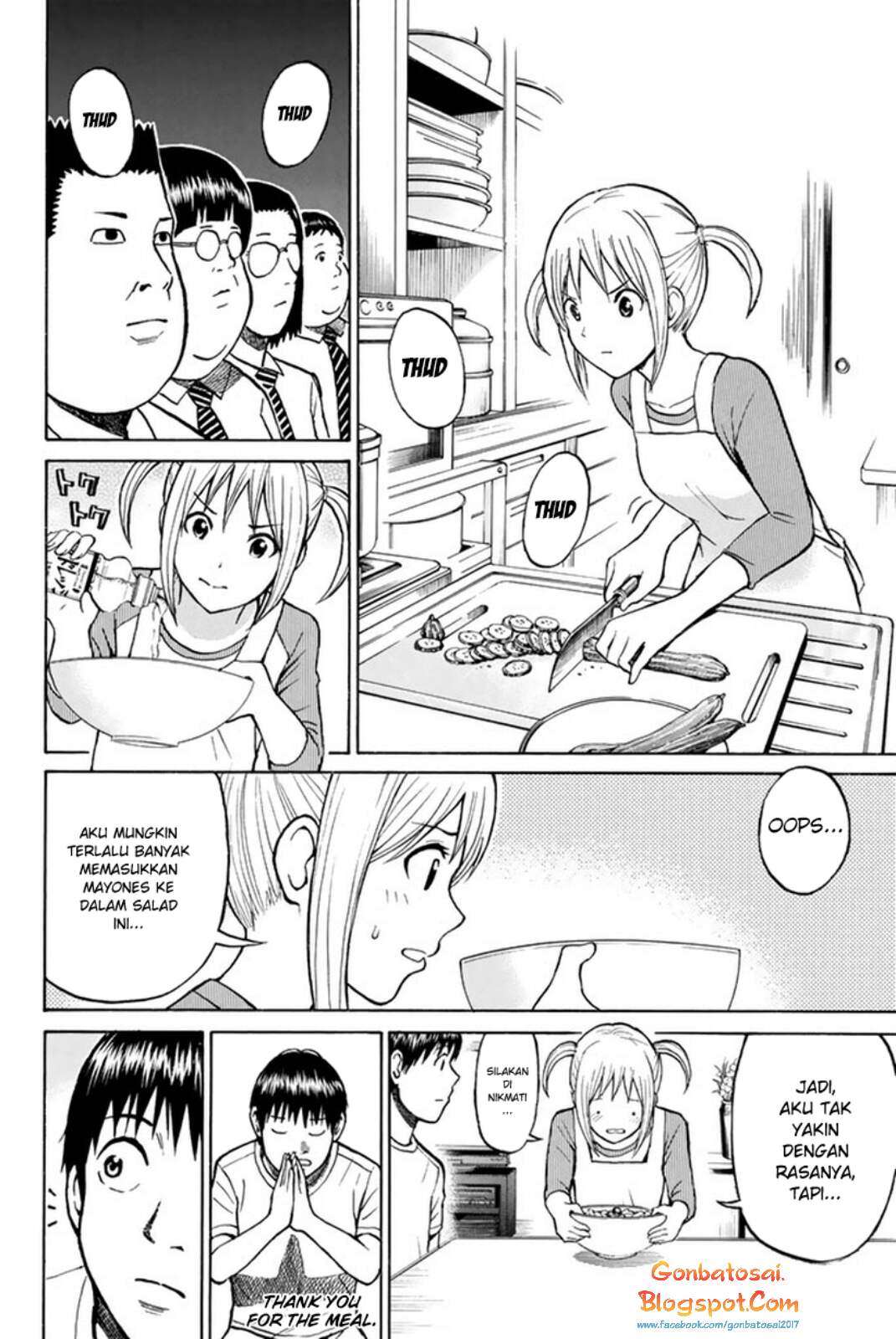 Wagatsuma-san wa Ore no Yome Chapter 30 Gambar 14