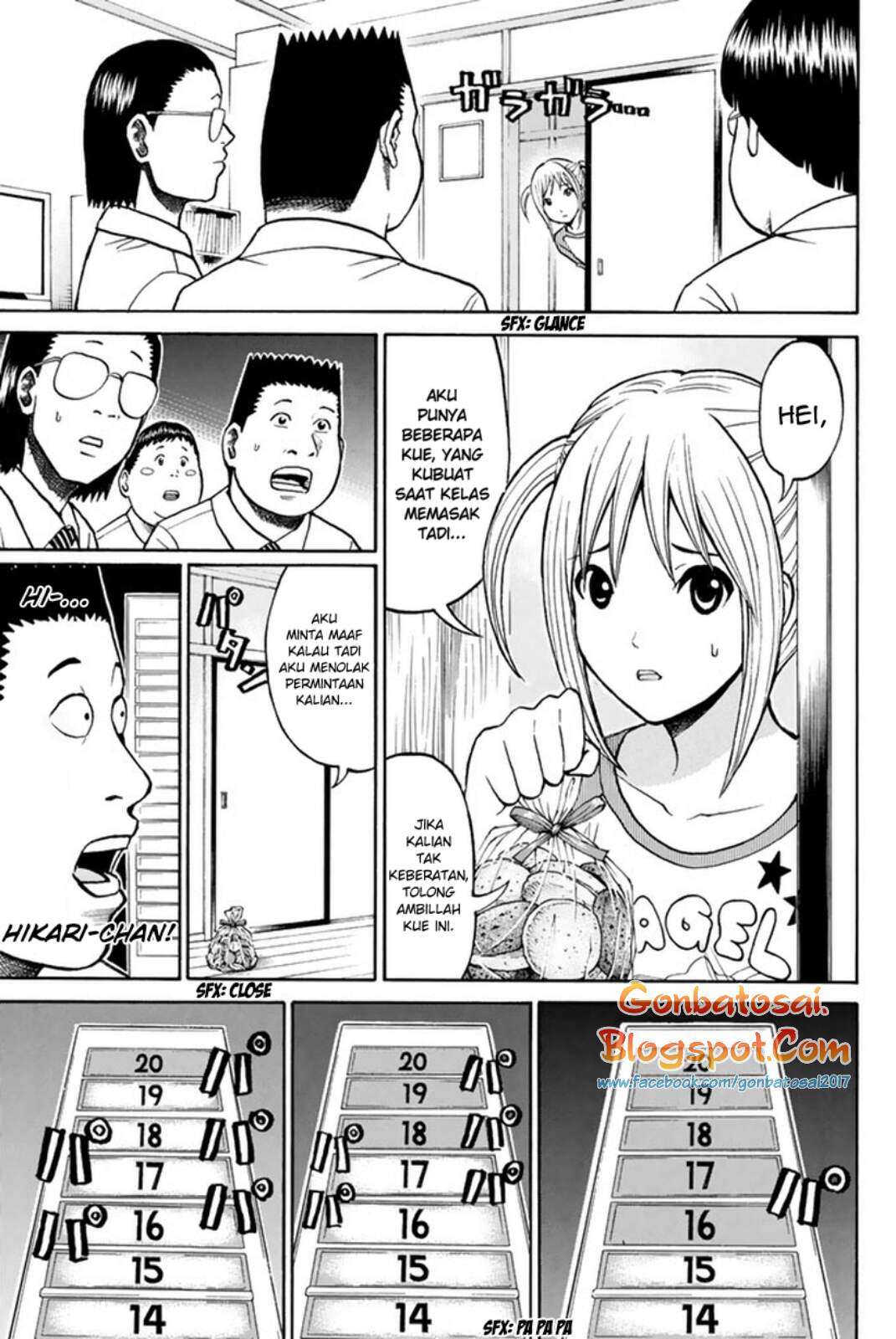 Wagatsuma-san wa Ore no Yome Chapter 30 Gambar 22