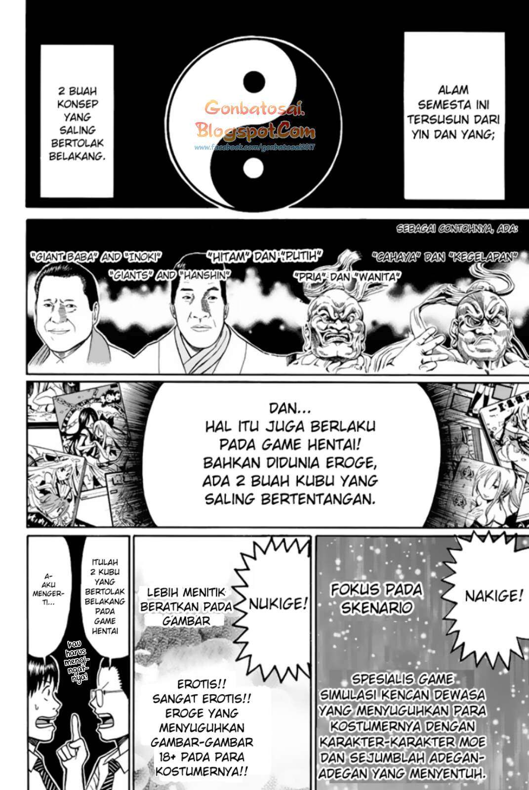 Wagatsuma-san wa Ore no Yome Chapter 30 Gambar 3